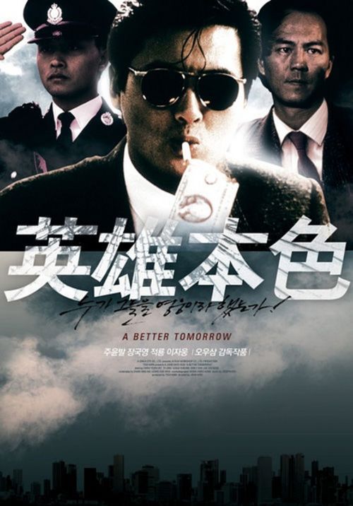 公证书的效力认定